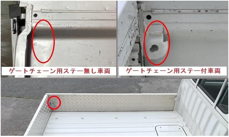 肩こり解消】イトーレーター ゲルマ・イオネット 製品情報 | 伊藤